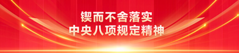 屏幕截图 2025-04-15 083931.png